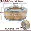 Lowest price Screw air compressor air filter element Prevent foreign objects from entering