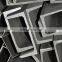 TP310S 0Cr25Ni20 2520 stainless steel ss u channel steel bar