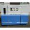 DW-TY-9900 ICP Emission analyzer (ICP-AES)