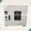 Drawell LDO Forced Air Drying Oven price
