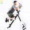 2017 new hot sell home gym equipment magnetic exercise bike Xbike folding bike ab crunch machine