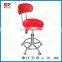 Hot Sell Metal High Adjustable Stools,Swivel Laboratory Stool Chair