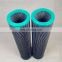 Hydraulics Oil Filter Element TXWL1210 Pumps Suction Oil Filter Cartridge TXWL1210 Machine Fuel Oil Filter TXWL1210 from china