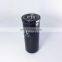 Industrial hydraulic spin on filter element AH128449