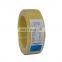 Cable for sensor and transducer awm 1007 wire 0.8 square 18AWG