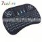 Mini I8 Wireless 2.4G Keyboard Air Mouse with Touchpad Mouse LED colorful Backlit mini wireless keyboard for smart tv