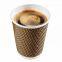Ripple Hot Cups Beverage Paper Cups Disposable Coffee Cups with Lids for Takeaway Drinks