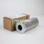 HC9801FDS4H UTERS Replace of PALL hydraulic oil filter element
