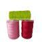 Junchi three ply 210D 24 ply plastic colored spool pp twine