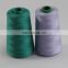 Manufacturers Industrial Sewing Thread 100% Polyester Yarn Dyed 60/2 Shirt Thread