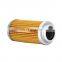 Diesel Excavator Engine Hydraulic Oil Filter Element P550576 HF28836 4294135 2471-1154