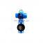 China Manufacturer Wafer Type Pneumatic Electric Actuator Check Butterfly Valve