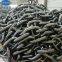 90mm marine anchor chain in stocks with BV KR ABS certificate