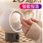 Hot air heater, surface heater, mini sun/small solar thermal intelligence  wechat:13510231336