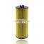A2781800009 A2781840125 Oil Filter Factory