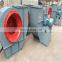 Industrial Centrifugal Fan Suction Centrifugal Fan Air Blower