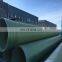 500mm diameter grp frp winding pipe 1000mm 2600mm