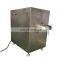 Minced meat mixer /meat mixer grinder