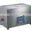SB-4200DTS Dual-Frequency  Ultrasonic Cleaning Machine