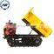 EPA Hydraulic high tip small crawler tipper rubber self-loading site diesel garden crawler mini dumper