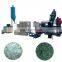 PE Film Granulating PP Woven Bag Pelletizing Plastic Recycling Granule Pellet Machine