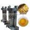 high quality automatic mustard oil machine hydraulic oil presser