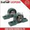 Agricultural Machinery Bearing Pillow Block Bearing UCP205 UCP206 UCP207 UCP208 Insert Bearing Units With Housing Quality Choice
