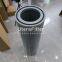 3507605 Uters replaces DOLLINGER oil mist separation filter element