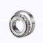 184x266.7x47.62mm SET301 bearing CLUNT Taper Roller Bearing 67883/67820 bearing for Machine tool spindle