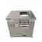 Factory price automatic frozen or fresh fish slicing machine fish cutting machine