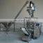 Weighing packing machine/detergent powder filling packing machine/ milk powder filling machine