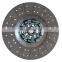 manufacturers wholesale Auto Parts EQ395 Round Clutch Driven Plate Assembly For Truck