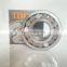Double row spherical bearing 24164MB spherical roller bearing 24164CA W33C3 24164CC