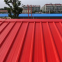use roof and wall hot galvanized steel sheet