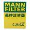 Original Genuine MANN Cabin Filter Car Engine Filter C28037 13718691835 For bmw