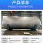 Stainless steel vertical tank, diesel gasoline tank