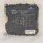 Emerson KJ2231X1-EA1 Digital Output (DO) Modul