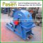 wood grinder / grinding machine for wood / wood hammer mill                        
                                                                                Supplier's Choice