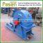 Electric Motor Driven Wood Crusher Machine Wood Grinder Machine