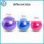 2mm thick high quality sale yoga ball for gymnastic
