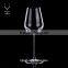 Big Wine Glass,Crystal Glassware,30 Wine Glasses