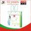 bags 2015 Cheap price paper shopping bag