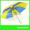 Advertising Custom promotional umbrella with logo printing