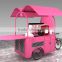 Hot selling Fast Food Kitchen kiosk on wheels
