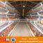 Pakistan Poultry Farm Layer Cage Chicken Layer Poultry Designs