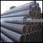 China factory Sch40 black steel pipe