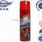 brake cleaner aerosol spray