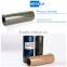 Free sample reflective polyester film composite