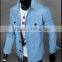 Men Winter Fashion Jacket In Pure Color