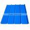 Colorful Roof Panel, Roof /wall Panels